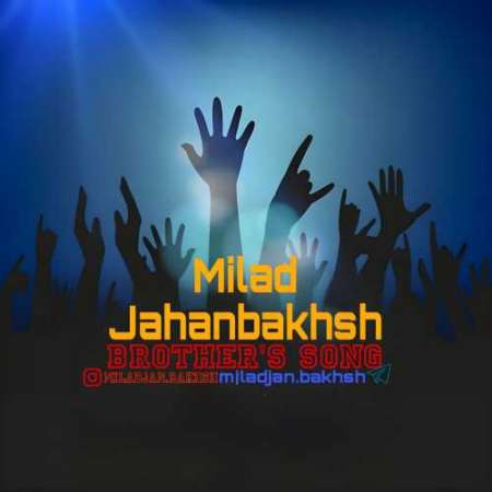 Milad Jahanbakhsh – Dadashi